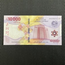 AFRIQUE CENTRALE: 10 000