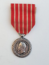 Médaille commémorative de la Campagne d'Italie, 1859, signée Barre, 32 mm