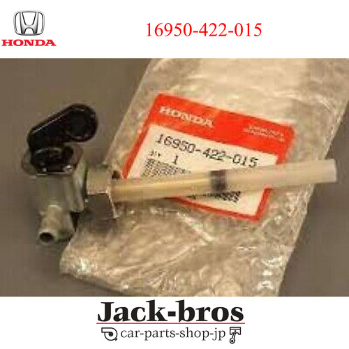 Honda genuine oem fuel tank - fuel,