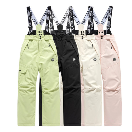 New children ski pants - children's,