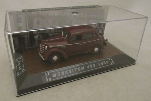 Voiture moskvitch 400 - voiture,