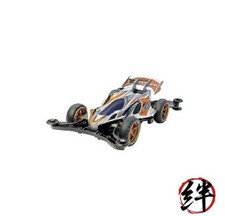 JR Aero Manta Ray - AR Chassis