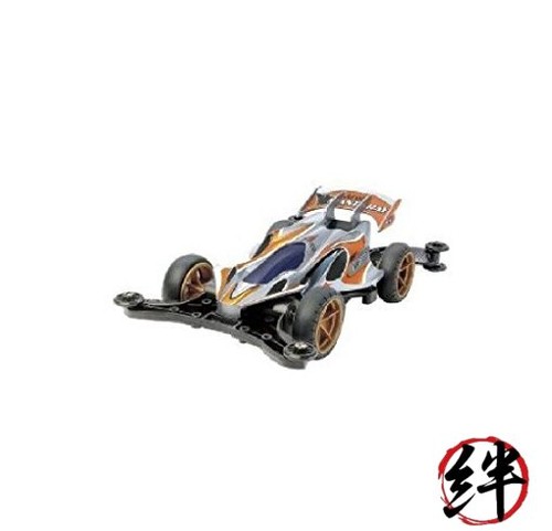 Aero manta ray ar chassis - -,