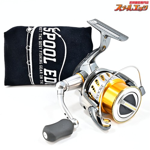 Moulinet pêche shimano - moulinet, de
