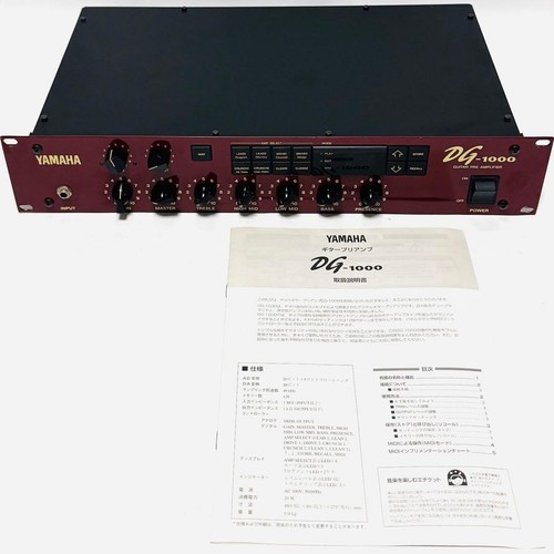 Préampli guitare fonctionnel
