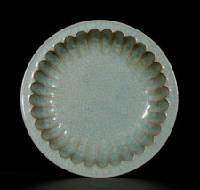 7.7" Dynasty Palace Song Ru