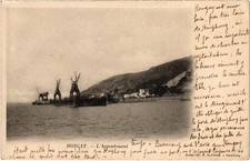 CPA AK HONGAY L'APPONTEMENT