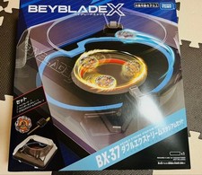 Beyblade X Double Xtreme