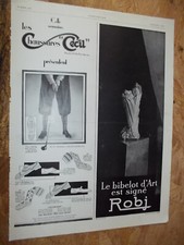 ROBJ publicité papier ILLUSTRATION avril 1928 bibelot art déco + chaussure CECIL
