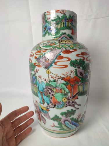 Vase porcelaine 31cm aux - vase, en