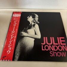 Disque laser japonais JULIE