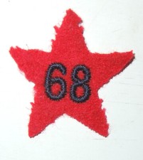 INSIGNE ETOILE EN TISSU POUR