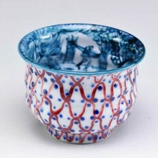 Guinomi Sake Tasse Kyo