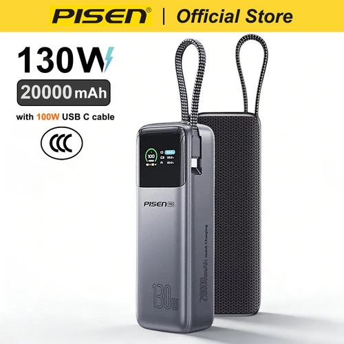 Batterie externe pisen 130w - batterie,