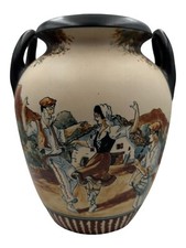 Important Vase Ciboure R