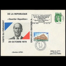 FFA79G : 1979 - Président Giscard d'Estaing à Berlin - FFA Quartier Napoléon