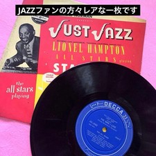 Lionel Hampton Vibraphone