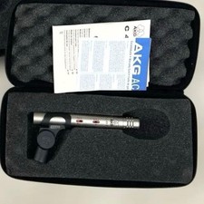 Microphone à condensateur