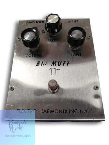 Electro harmonix big muff - electro-harmonix, pi