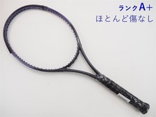Raquette de tennis Volkl V5