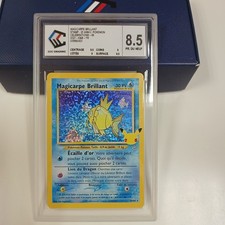 Carte Pokémon : Magicarpe Brillant 66/64 Célébrations 25 ans FR CCC 8.5