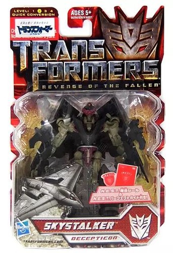 Takara tomy transformers - takara,