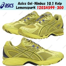 Taille homme Asics Gel-Nimbus