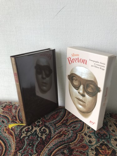 Pléiade album - plÉiade,
