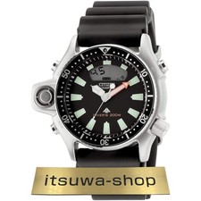 Montre Citizen PROMASTER