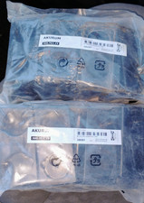 2 sets IKEA AKURUM 300.763.19