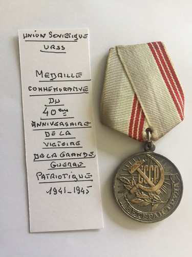 Medaille militaire cccp - medaille,