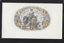 Ancienne grande lytho bague - ancienne,