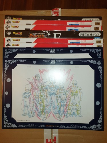 Lot genga art dragon ball - art,