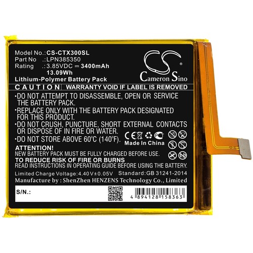 Batterie 3400mah type - batterie,