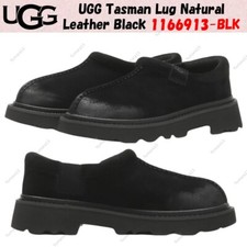 Taille homme UGG Tasman Lug