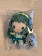 Peluche Japon Anime Sirène