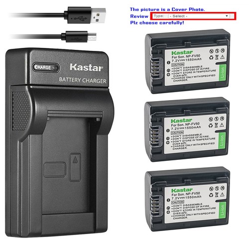 Kastar battery slim - battery, charger