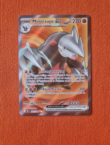 Minotaupe 160 086 - 160/086, 🇫🇷