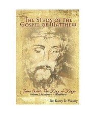 The study gospel - the,