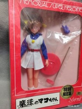 Jouet figurine Mako Chan