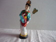 Superbe figurine statuette