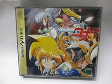 Sega Saturn GALAXY FRAULEIN