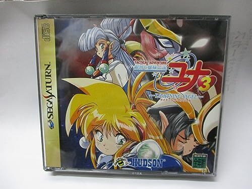 Sega saturn galaxy fraulein - galaxy,