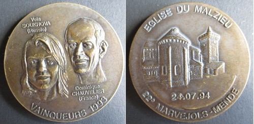 Lozère médaille 22e - médaille, marathon