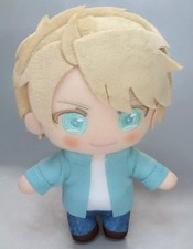 Peluche poupée Haitang Qing