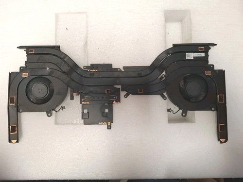 Dell alienware x17 - alienware,