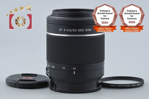 Sony 200mm 5 - 55-200mm, sam