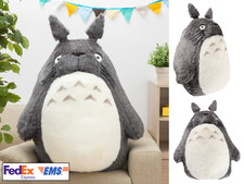 Grande peluche géante Studio