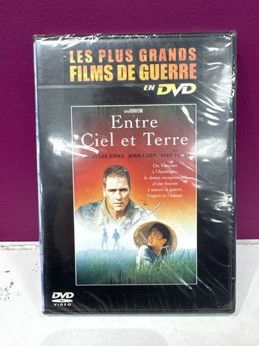 Dvd entre ciel terre - dvd,