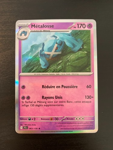 Carte pokémon holo métalosse - carte,